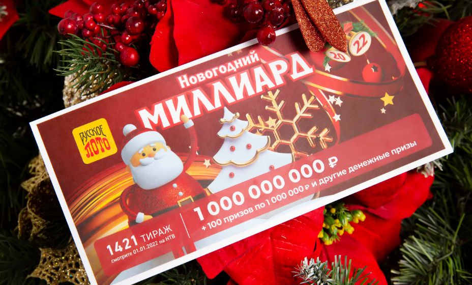 Новый Год На Канале Нтв Новый Год На Канале Нтв