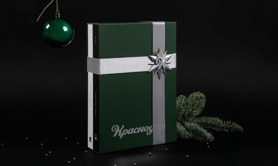 Подарок Краснодар