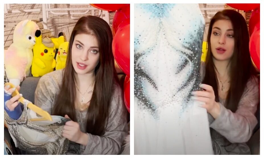 Алена Косторная