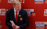 Жамнов подвел итоги матча с Канадой на Кубке Первого канала