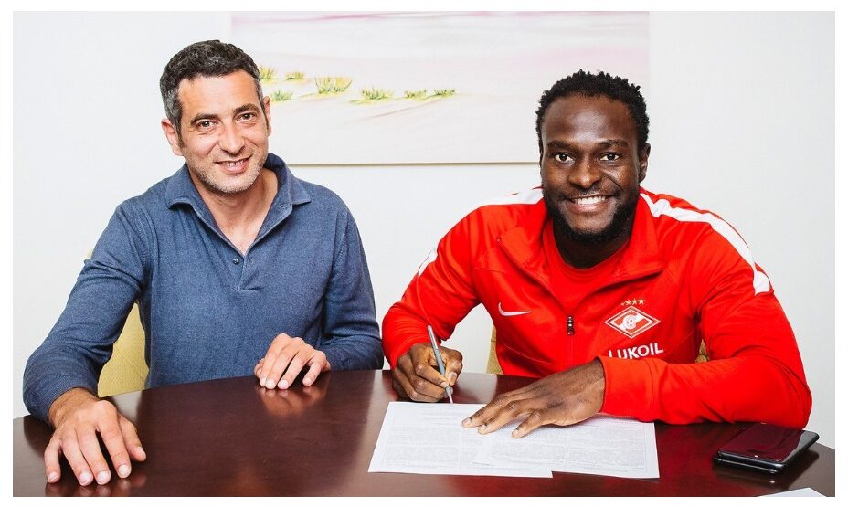 Виктор Мозес