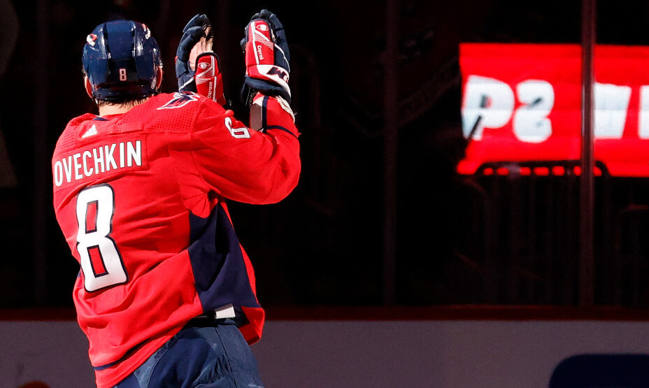 Александр Овечкин, хоккей