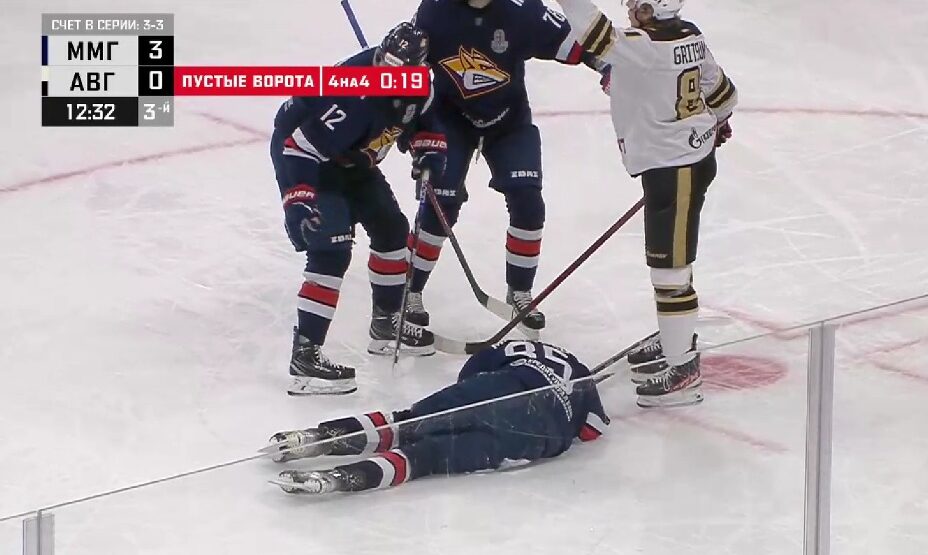 Металлург - Авангард