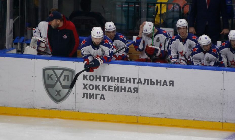 КХЛ