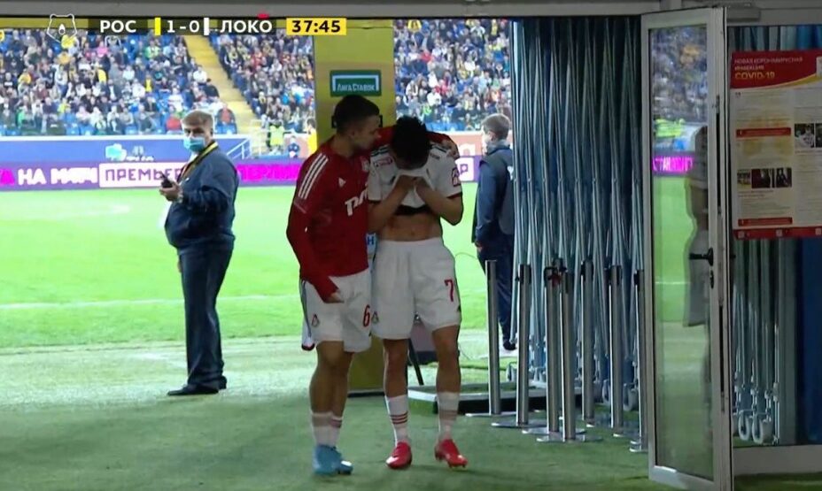 Наир Тикнизян