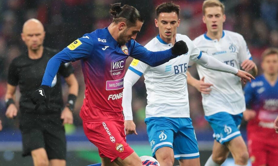 ЦСКА - Динамо