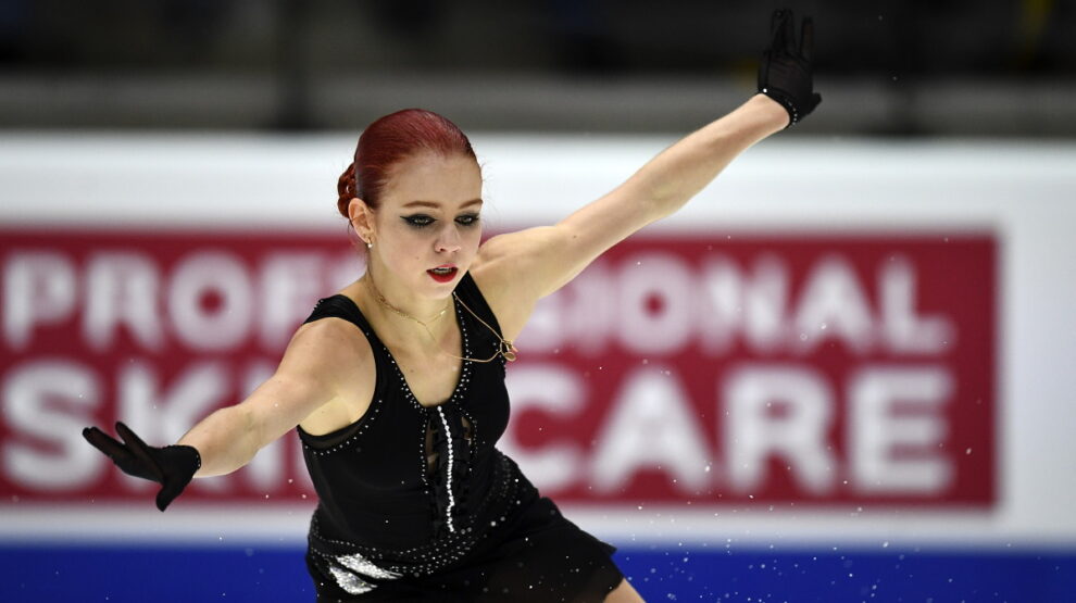 Александра Трусова