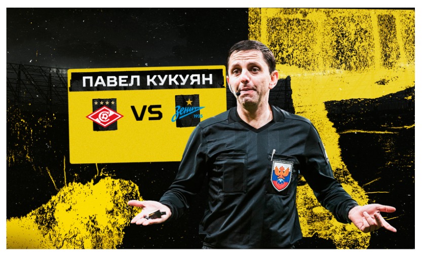 Павел Кукуян, арбитр