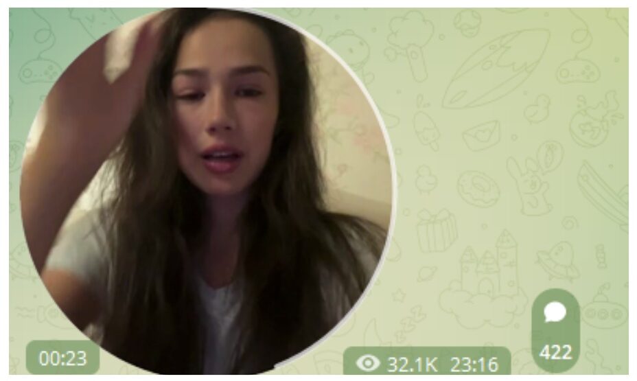 Алина Загитова