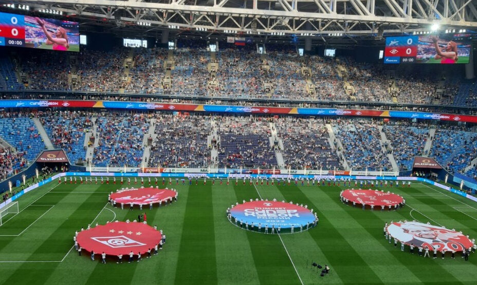 Суперкубок, Зенит - Спартак