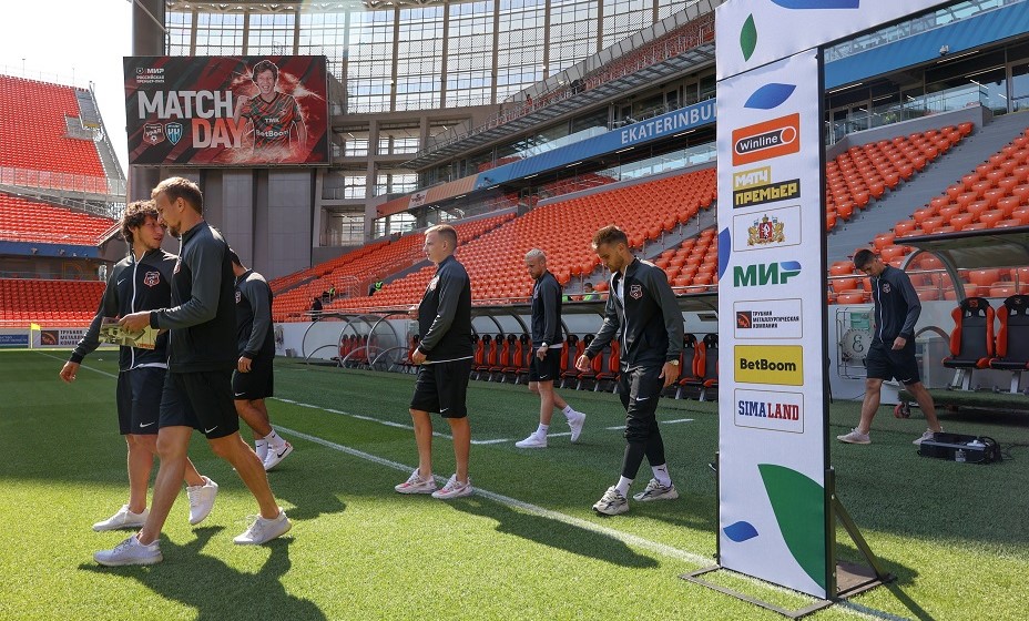 Матч «Урал» - «Пари НН» откроет программу субботнего дня в РПЛ. Фото: ФК «Урал»