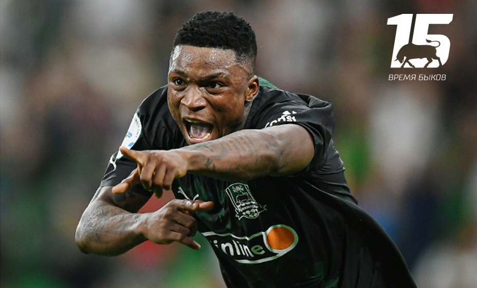 Олакунле Олусегун уезжает из РПЛ. Фото: ФК «Краснодар»