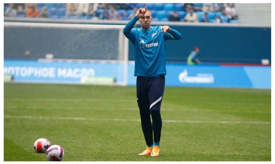 Артем Дзюба