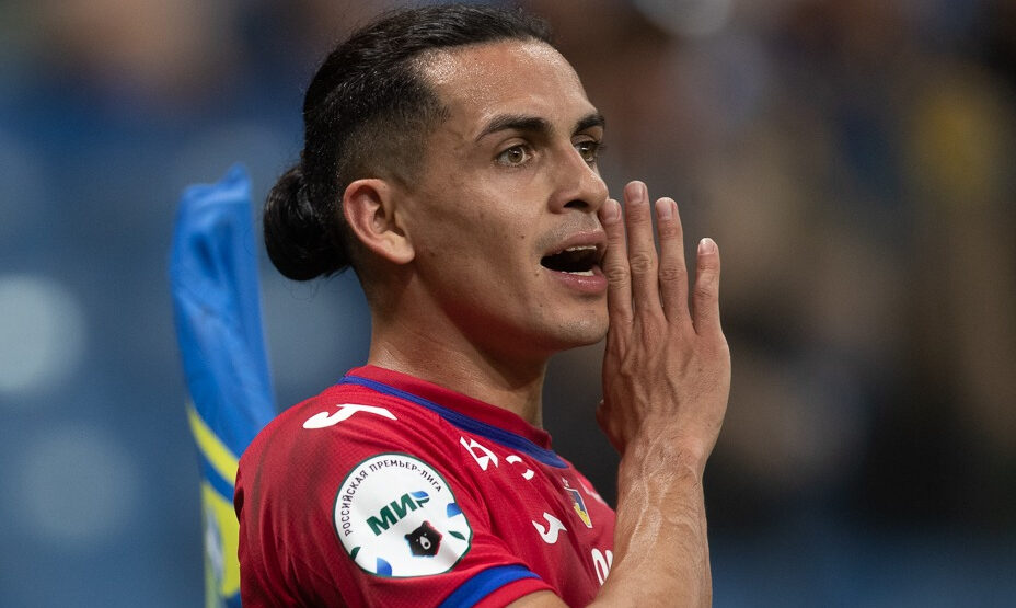 Хесус Медина