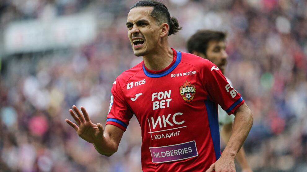 Медина, ЦСКА