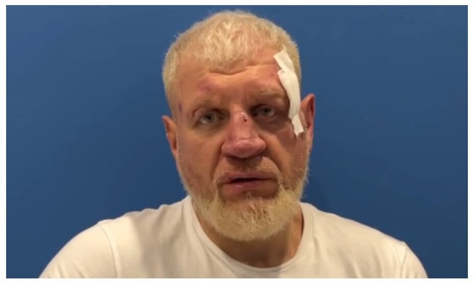 Александр Емельяненко