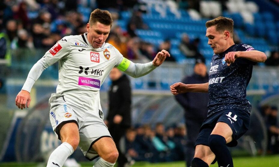 Крылья Советов - ЦСКА