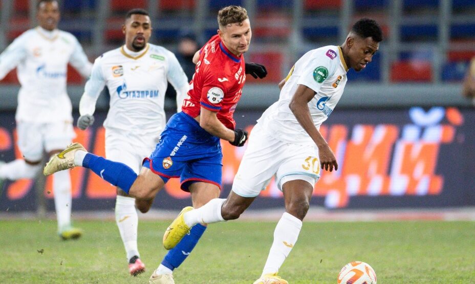 ЦСКА - Зенит