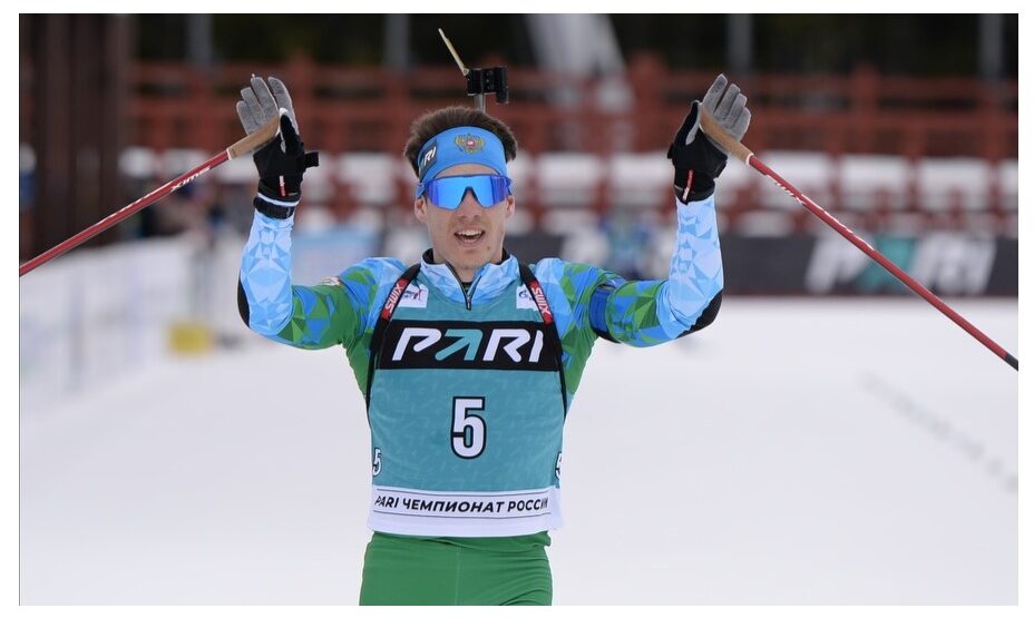 Эдуард Латыпов, биатлон