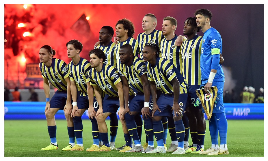 «Фенербахче» сорвет матч за Суперкубок Турции по футболу. Фото: Global Look Press