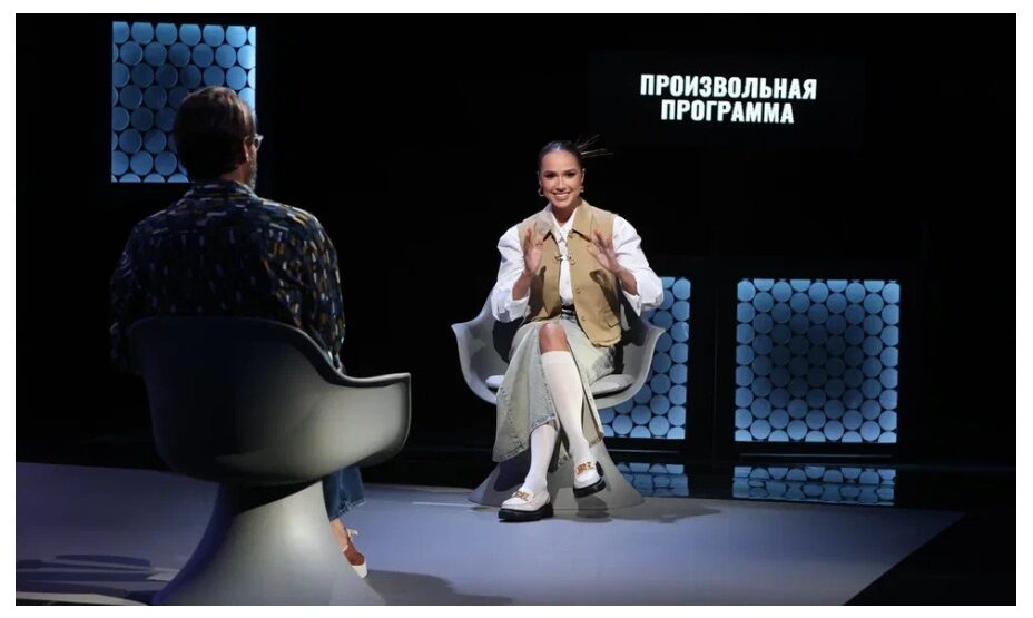 Алина Загитова, фигурное катание