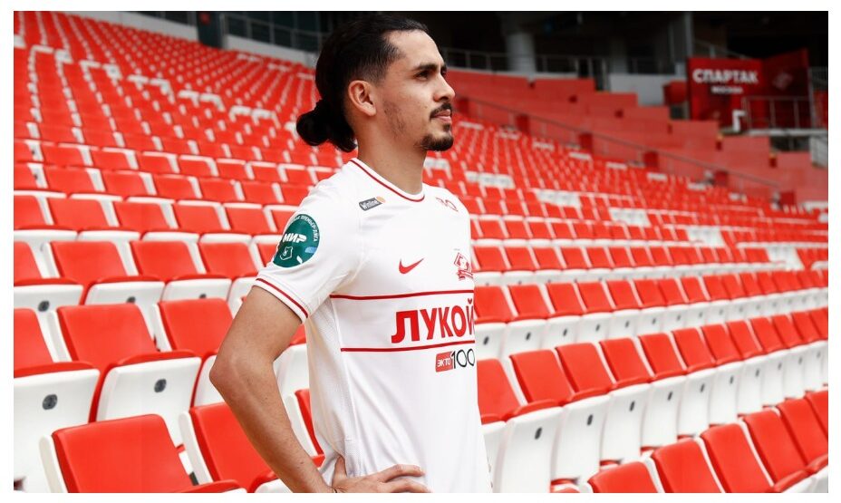 Хесус Медина, футбол