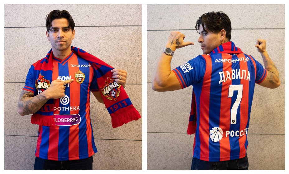 Давил взял себе 7-й игровой номер. Фото: соцсети ПФК ЦСКА