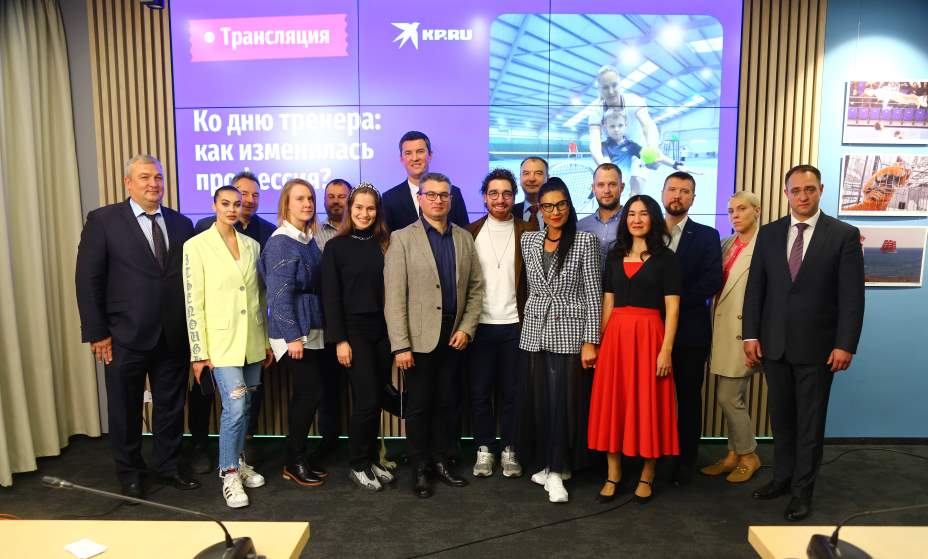 Участники «Круглого стола» в редакции «Комсомольской правды» обсудили проблемы в образовании тренеров. Фото: Оксана Зуйко, КП