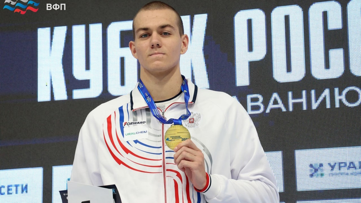 Мирон Лифинцев. Фото: ВФП