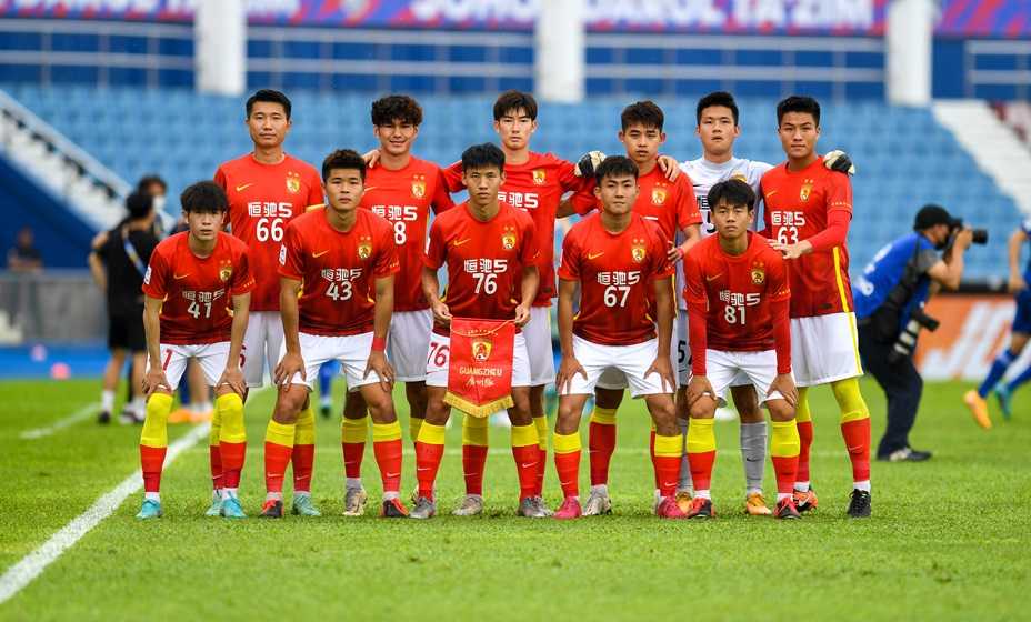 Китайский футбольный клуб «Гуанчжоу» потерял профессиональный статус. Фото: Global Look Press