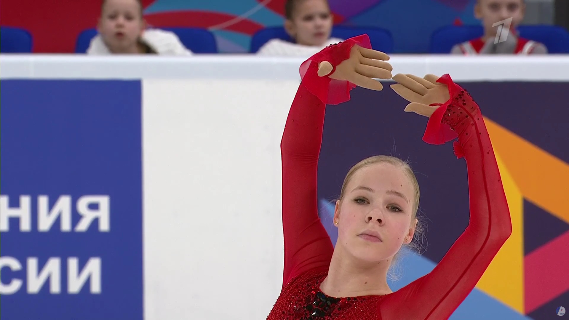 Вероника Яметова. Фото: стоп-кадр прямого эфира 