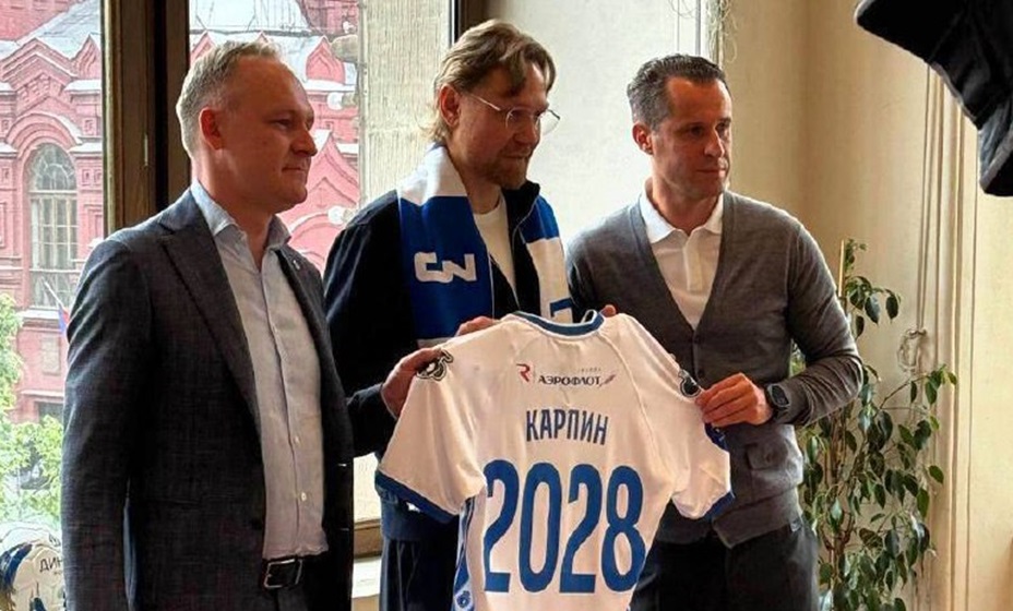 Московское «Динамо» анонсировало назначение главного тренера. Фото: соцсети