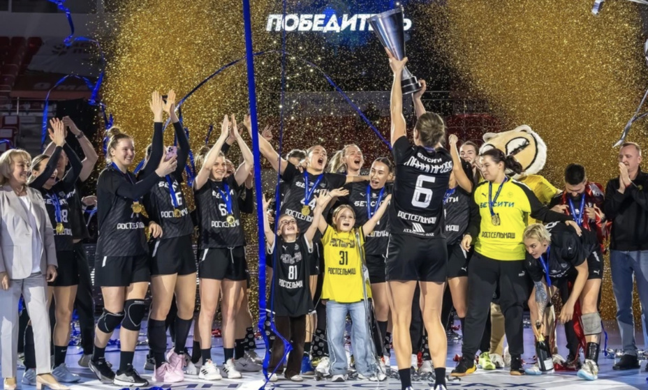 Гандбольный клуб «Ростов-Дон» отмечает свое 60-летие в 2025 году. Фото: ГК «Ростов-Дон»