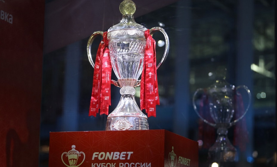 Определились все пары Пути РПЛ и Пути регионов Кубка России по футболу. Фото: РФС