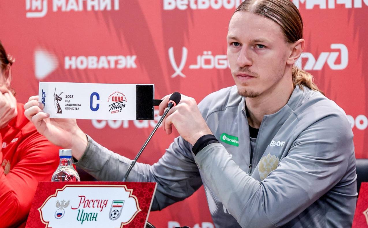 Капитан сборной России будет играть в повязке в честь 80-летия Победы Фото: РФС