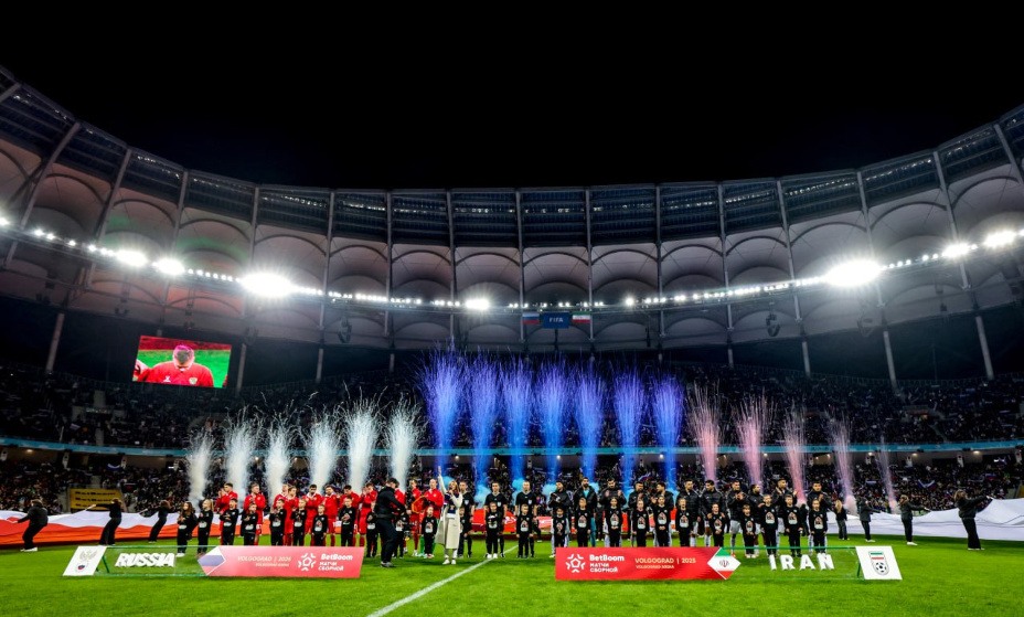 Так Волгоград встречал матч Россия - Иран. Фото: РФС