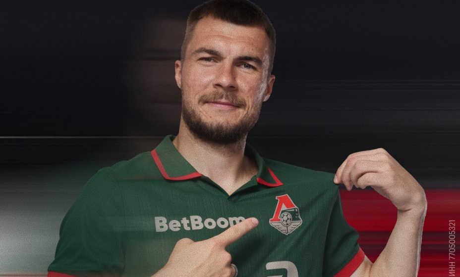 Николай Комличенко забил