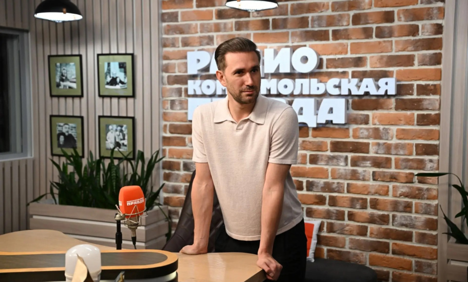 Даниил Глейхенгауз стал гостем эфира Радио КП. Фото: Иван Макеев, КП