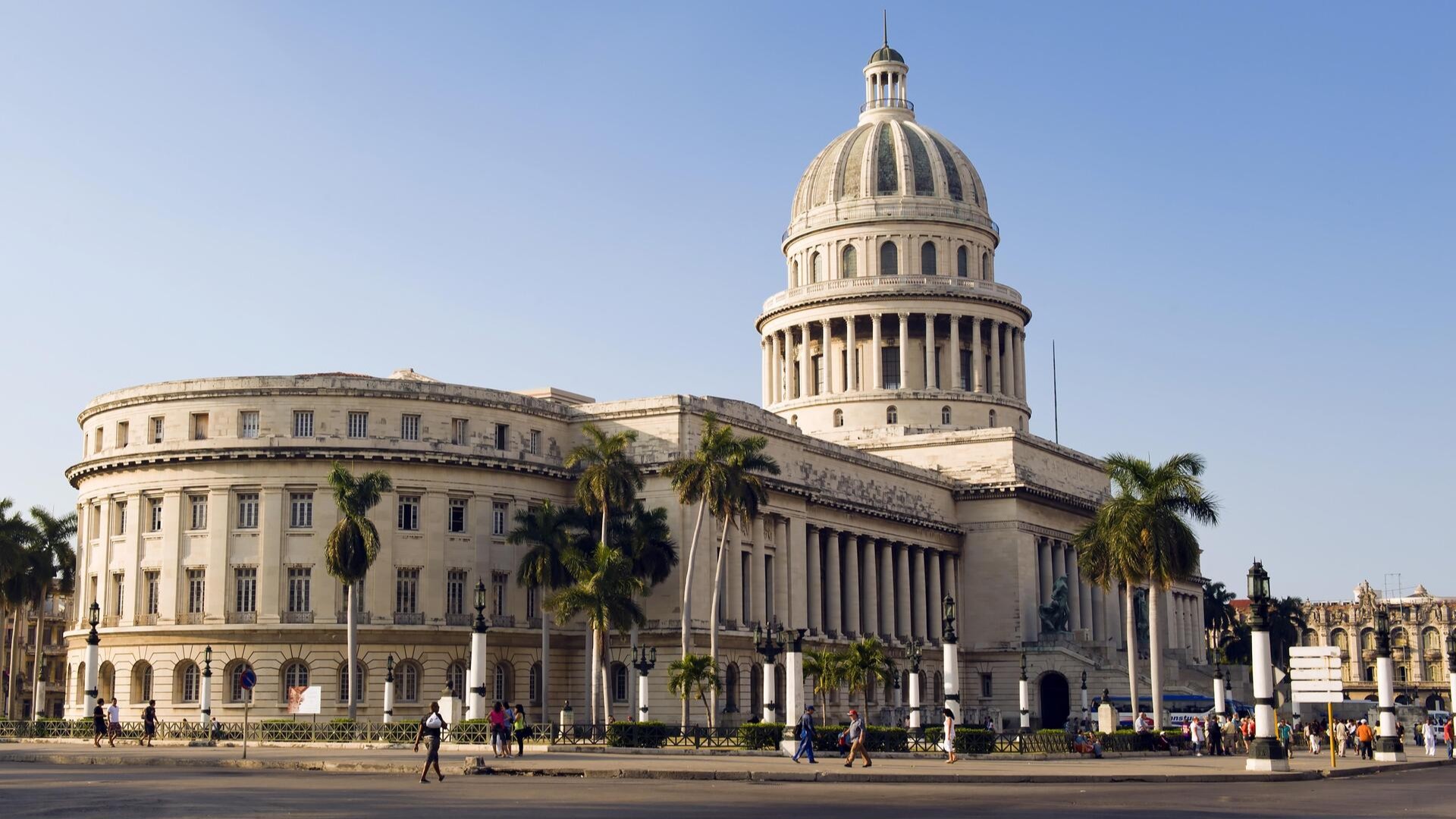 Капитолий, Старая Гавана.
